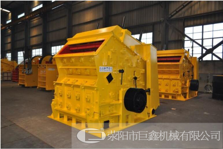 反擊式制沙機設備