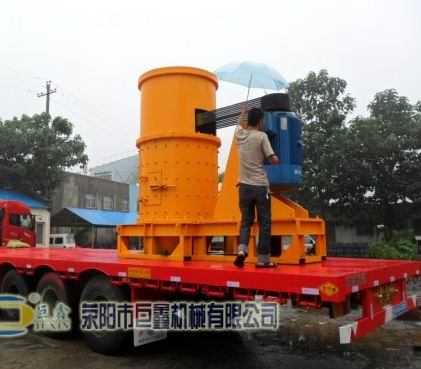 復(fù)合式制沙機(jī)