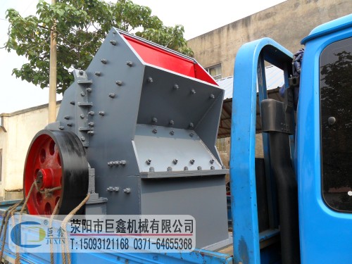 巨鑫粉碎機廠家