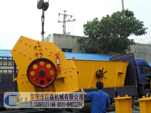 石家莊破碎機(jī)