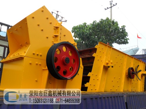 石家莊破碎機(jī)