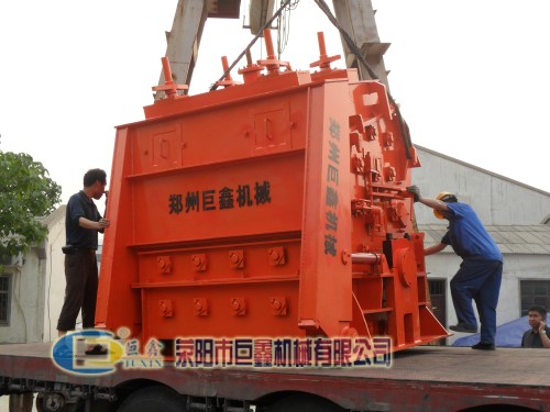 玄武石碎石機(jī)