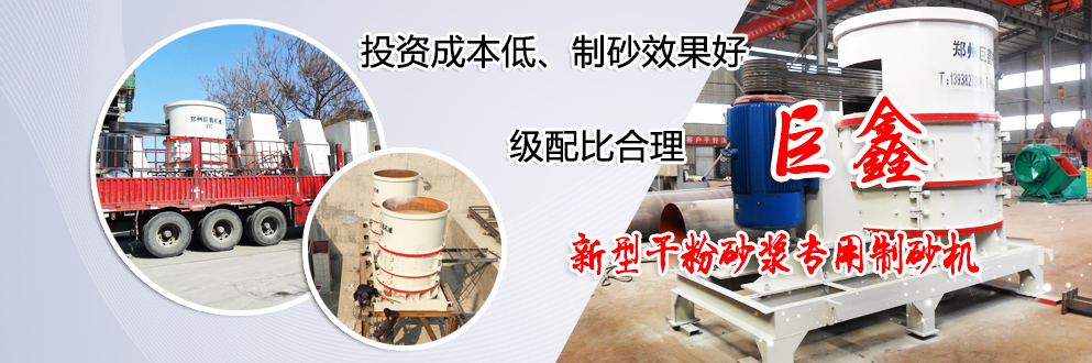 �ɷ�ɰ����ɰ��