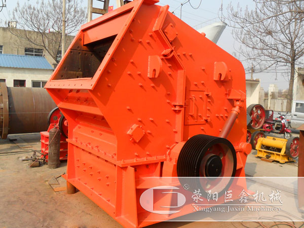 鵝卵石制沙機(jī)