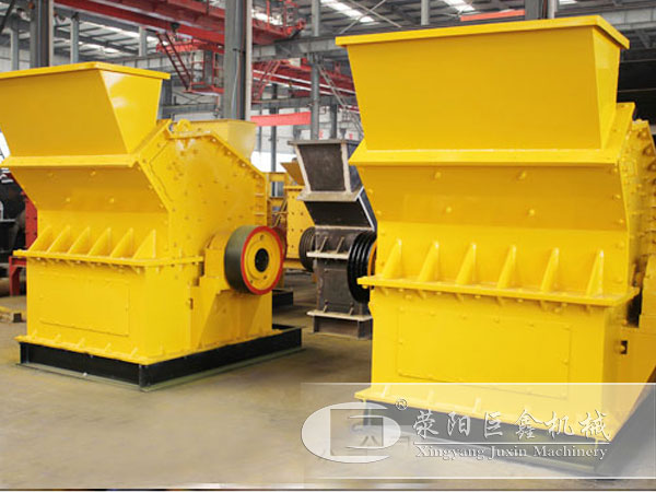 石英石制沙機(jī)組裝完畢展示圖 石英石制沙機(jī)組裝完畢展示圖