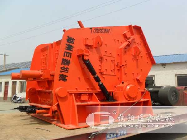 鵝卵石制沙機發(fā)貨 鵝卵石制沙機發(fā)貨