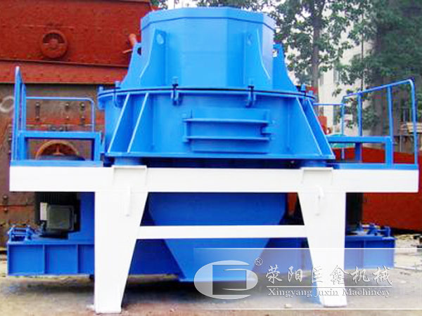  沖擊式破碎機(jī)廠區(qū)展示圖