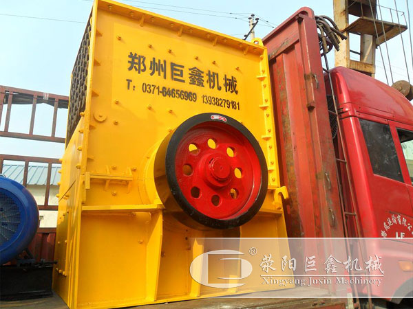 箱式破碎機發(fā)貨 箱式破碎機發(fā)貨