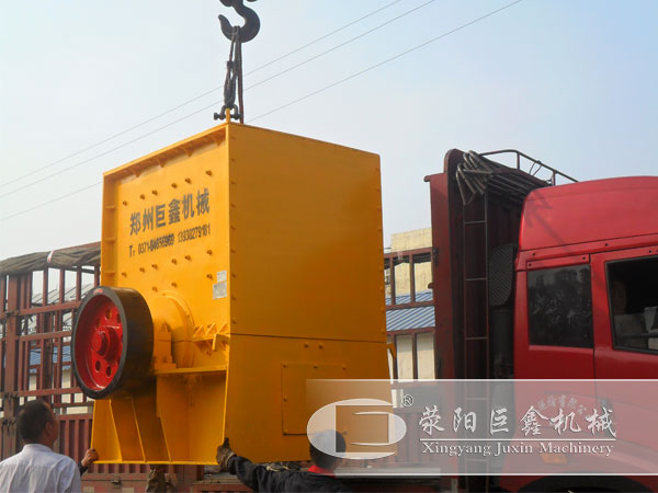箱式破碎機裝車發(fā)貨 箱式破碎機裝車發(fā)貨