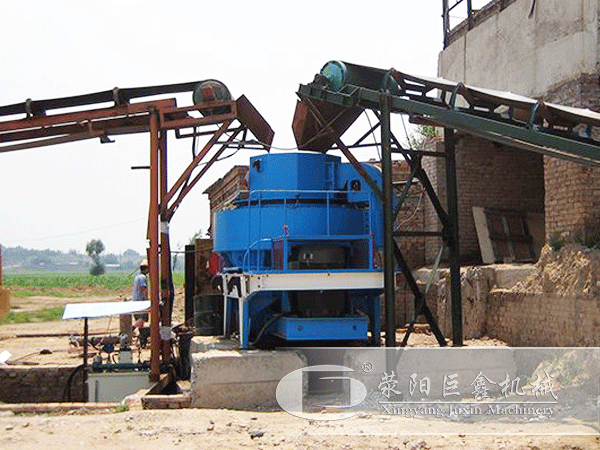 新型制沙機(jī)生產(chǎn)現(xiàn)場