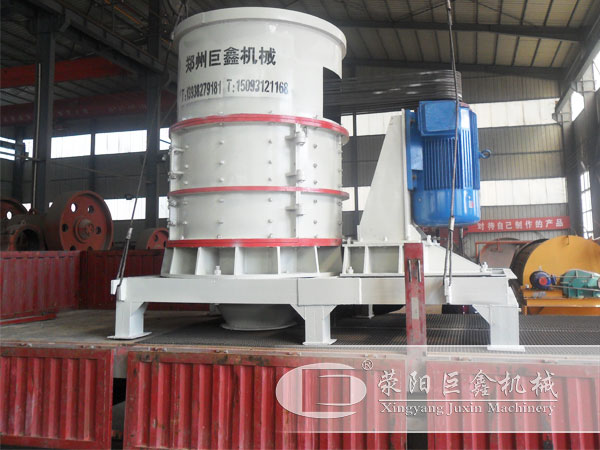 復合式制沙機發(fā)貨中 復合式制沙機發(fā)貨中