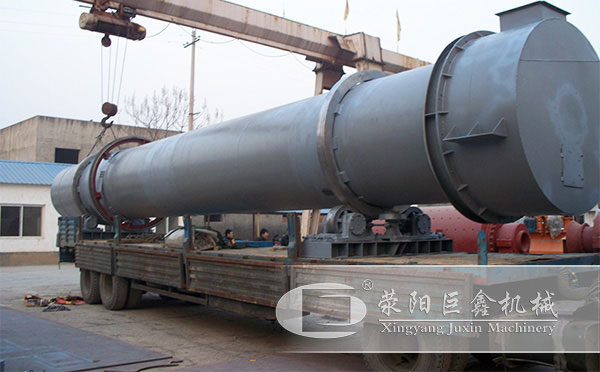粉煤灰烘干機發(fā)貨現(xiàn)場