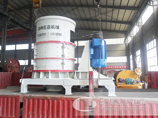 復(fù)合式制沙機
