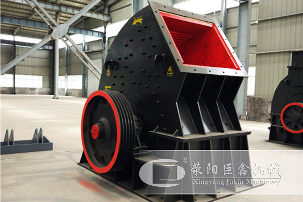 重型錘式破碎機(jī)