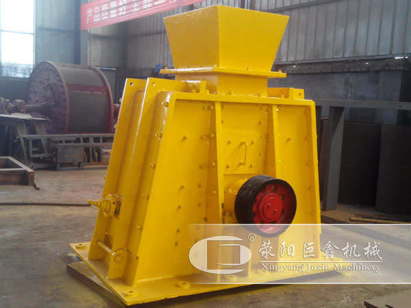 可逆式破碎機(jī)生產(chǎn)車間 可逆式破碎機(jī)生產(chǎn)車間