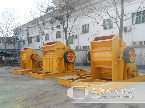 雙級(jí)破碎機(jī)廠家 雙級(jí)破碎機(jī)廠家