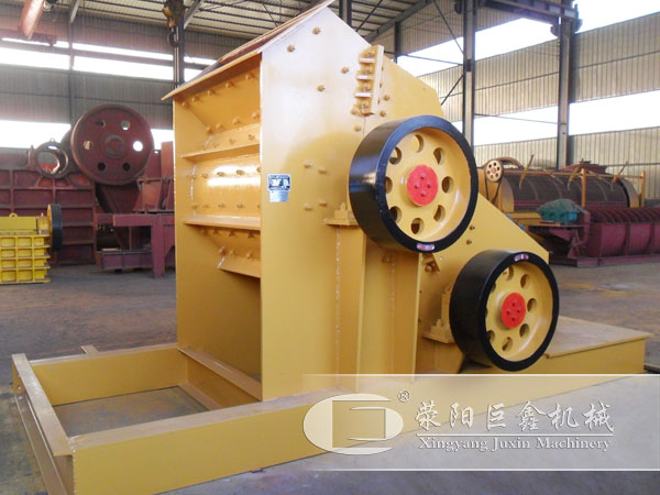 雙級(jí)破碎機(jī)生產(chǎn)車(chē)間 雙級(jí)破碎機(jī)生產(chǎn)車(chē)間