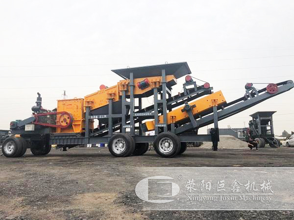 移動箱式破碎機 移動箱式破碎機